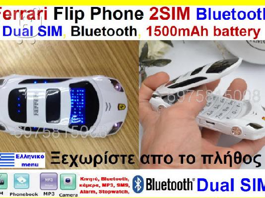 FERRARI Dual Sim Flip Phone FM Radio Hands Free Bluetooth BEST PRICE 59e !!!